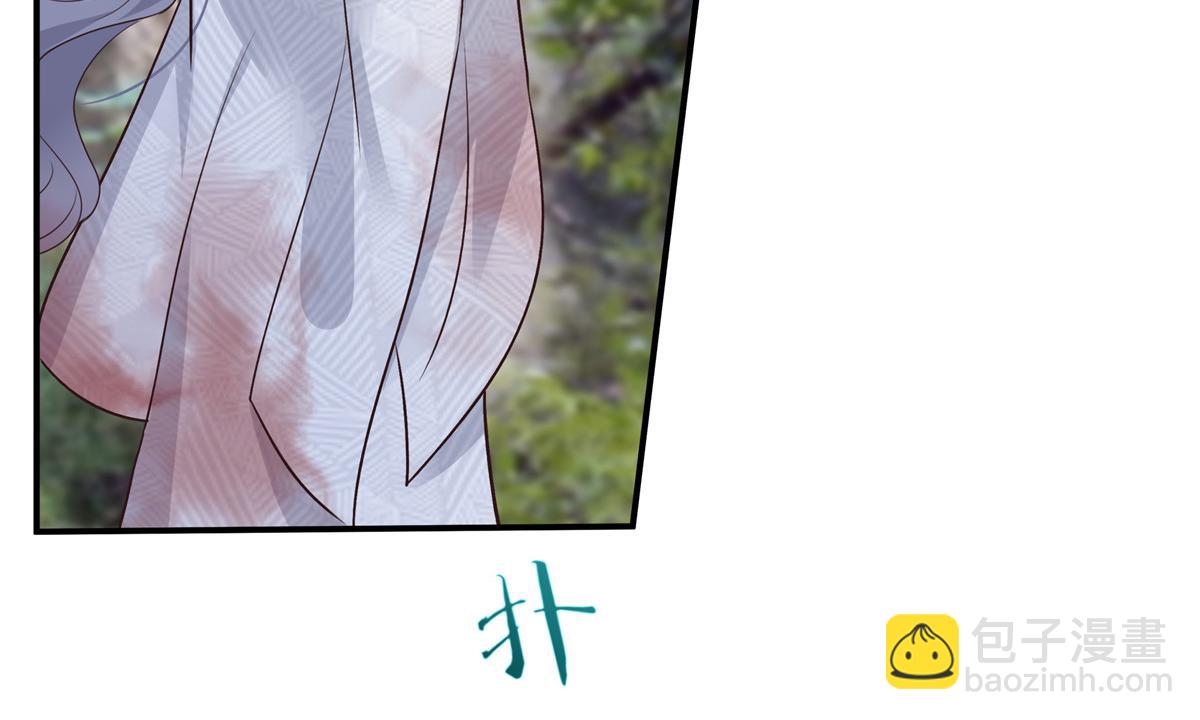 第160话 阿璃快！脱衣服31