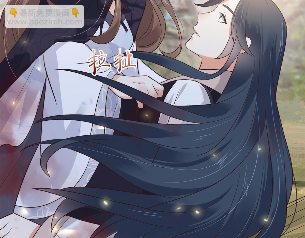 第160话 阿璃快！脱衣服33
