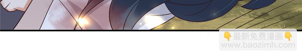 第160话 阿璃快！脱衣服34