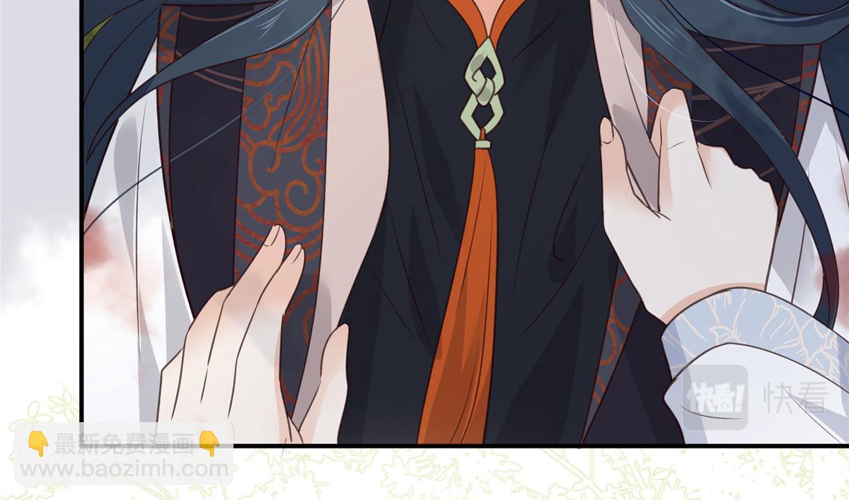 第160话 阿璃快！脱衣服36