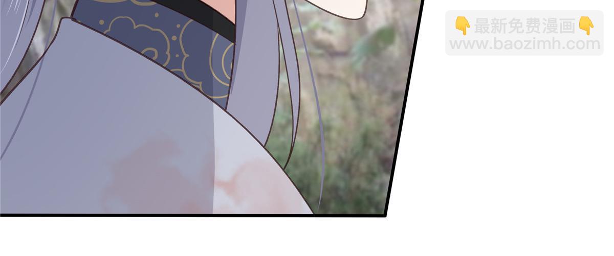 第160话 阿璃快！脱衣服38