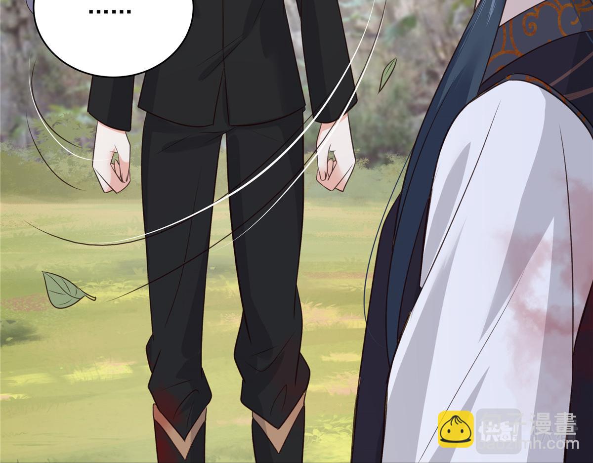 第160话 阿璃快！脱衣服46