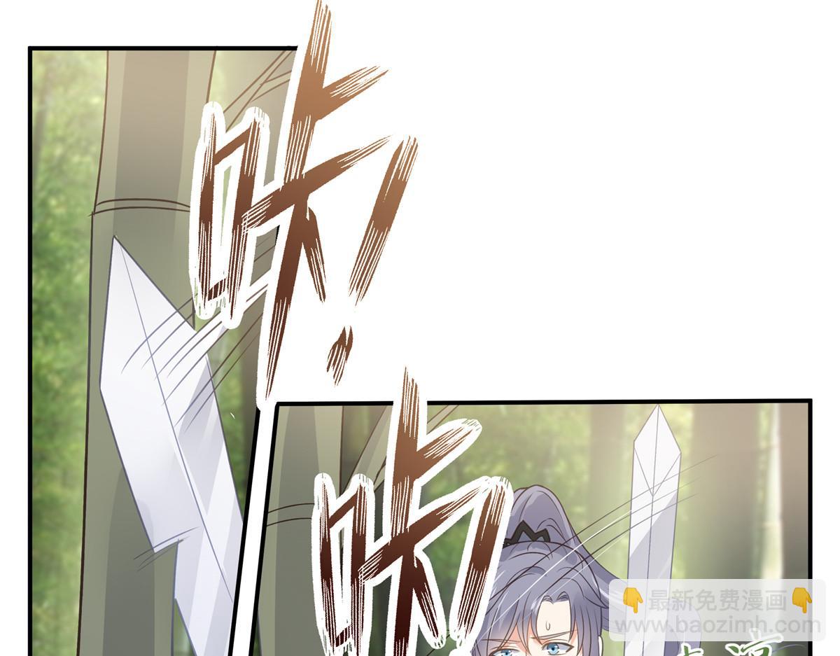 第160话 阿璃快！脱衣服48
