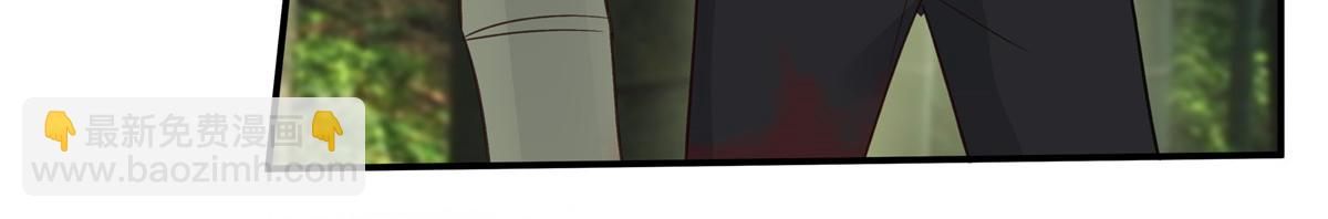第160话 阿璃快！脱衣服54