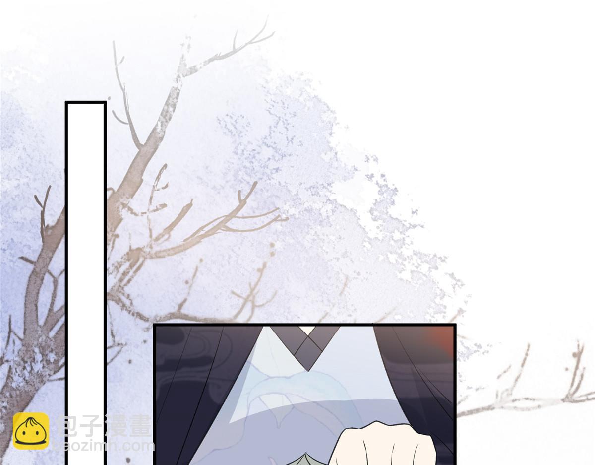 第160话 阿璃快！脱衣服55