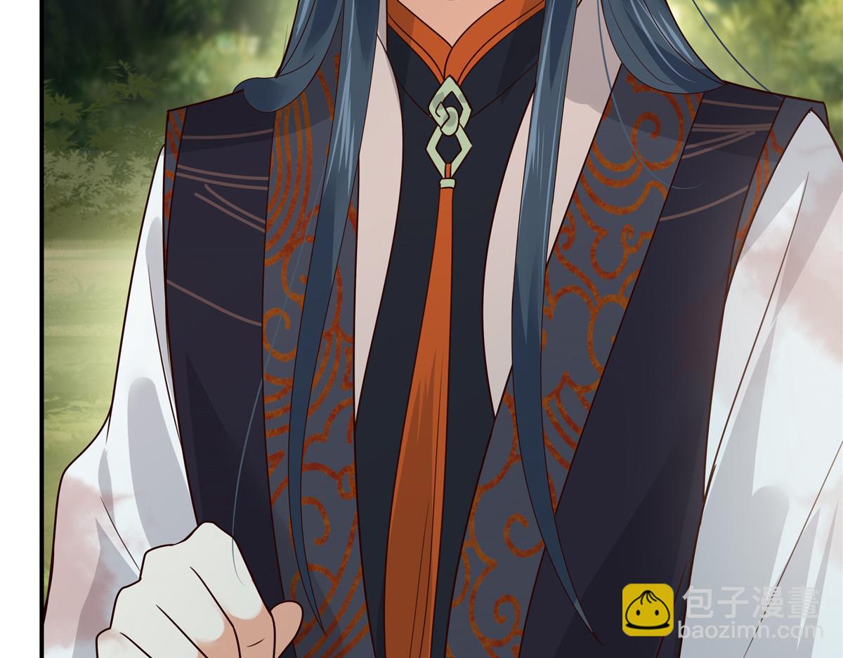 第160话 阿璃快！脱衣服7