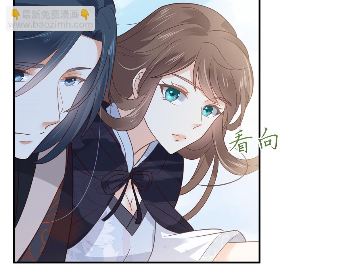 第161话 自由飞翔26