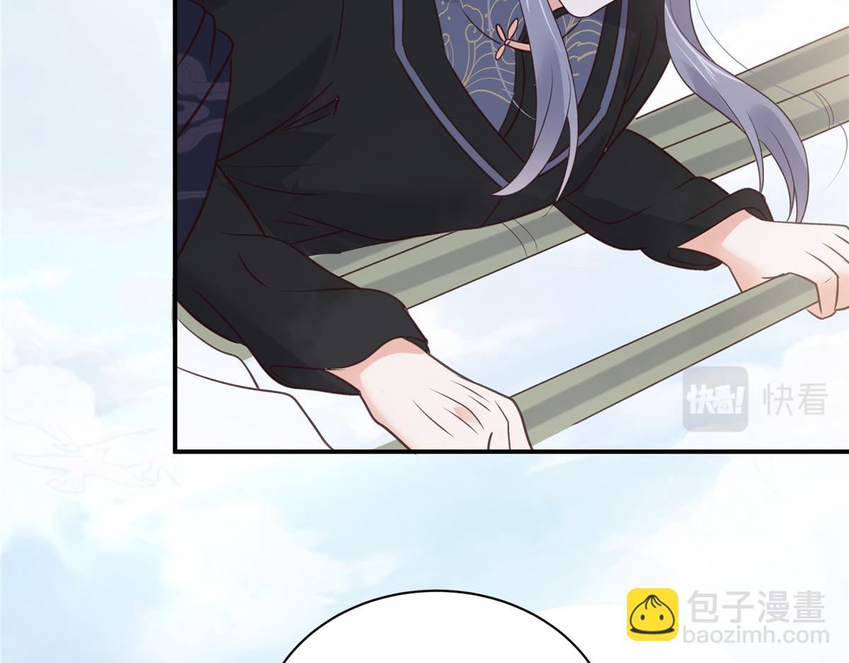 第161话 自由飞翔29