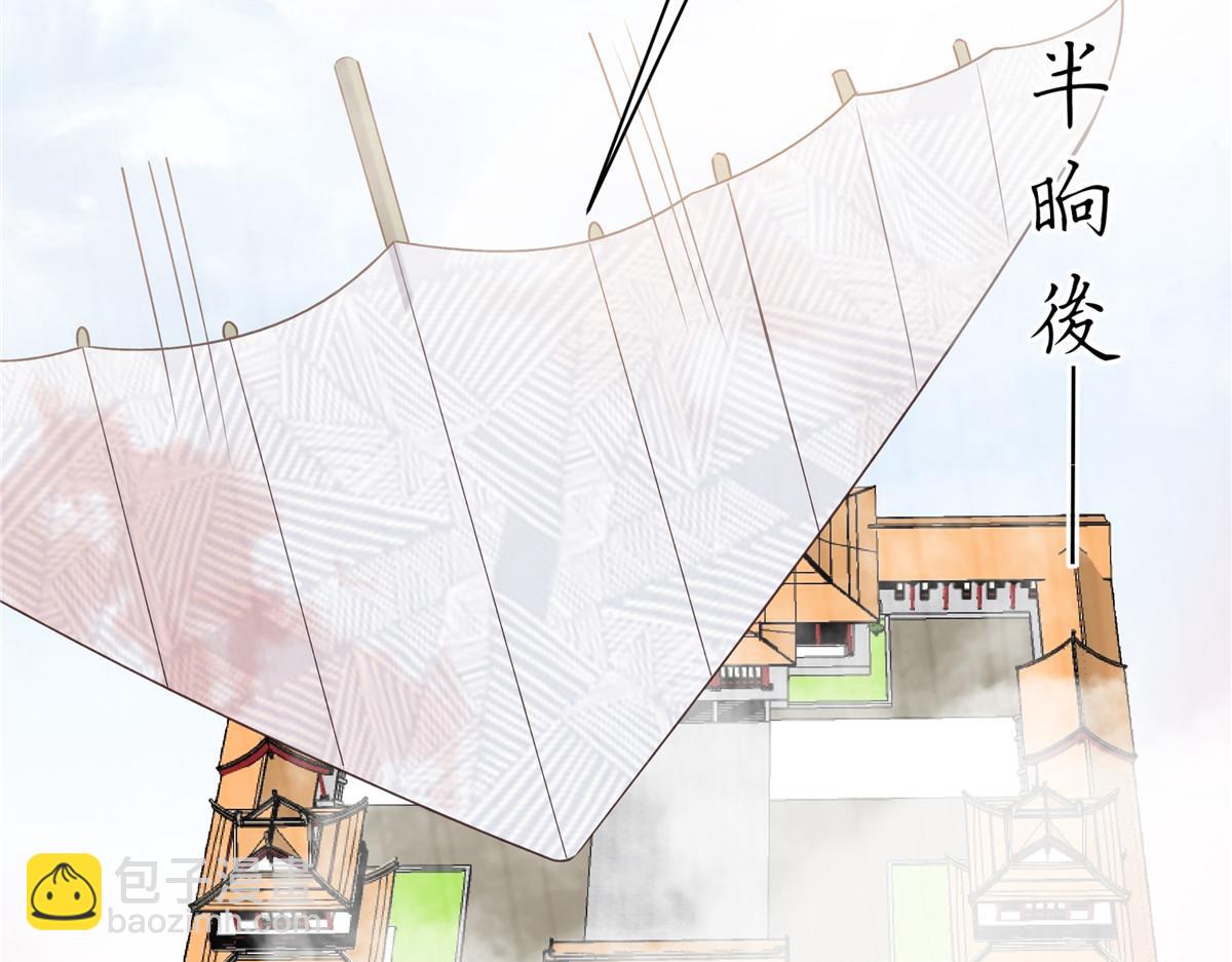 第161话 自由飞翔31