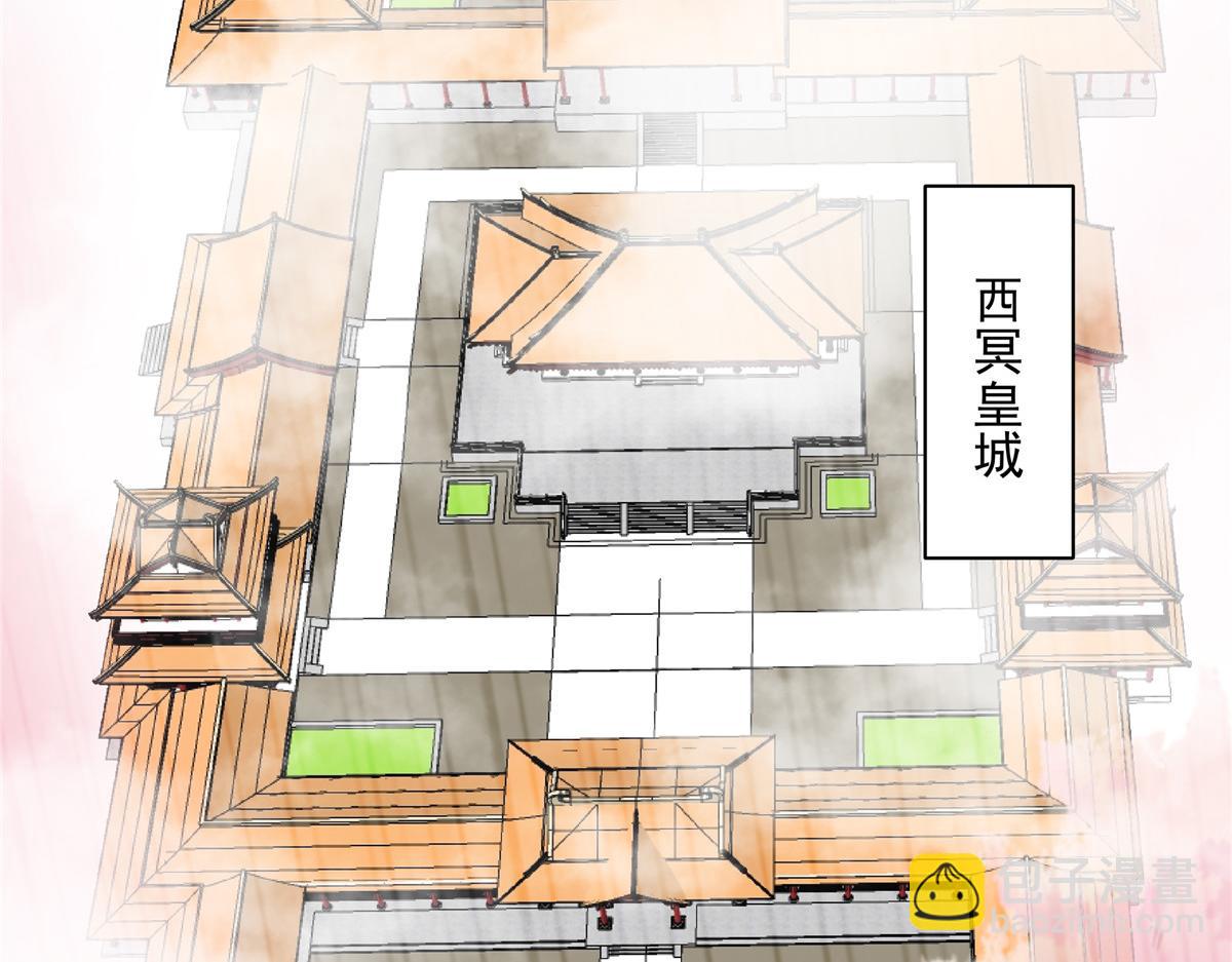 第161话 自由飞翔32