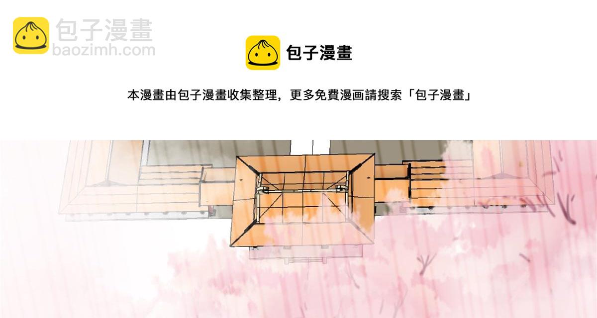 第161话 自由飞翔33