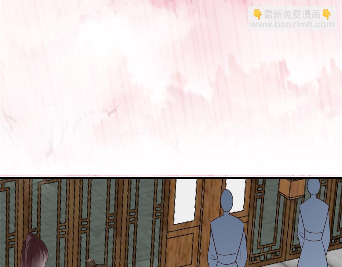 第161话 自由飞翔34
