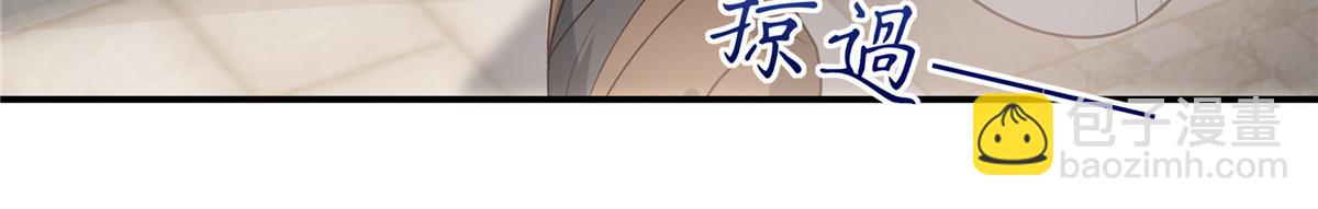第161话 自由飞翔36