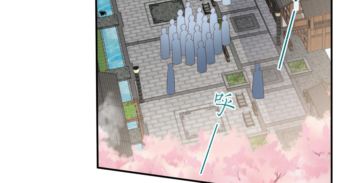 第161话 自由飞翔43