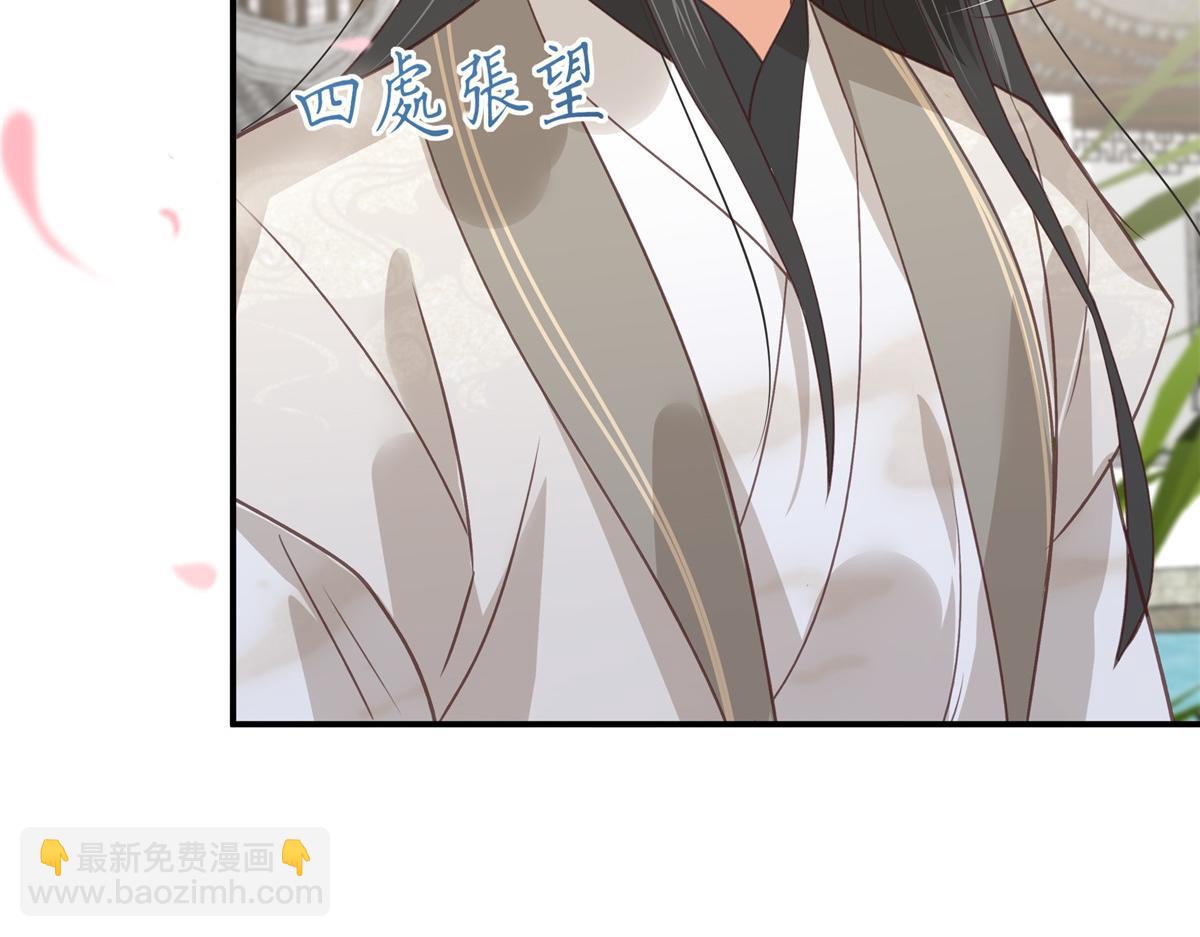 第161话 自由飞翔68