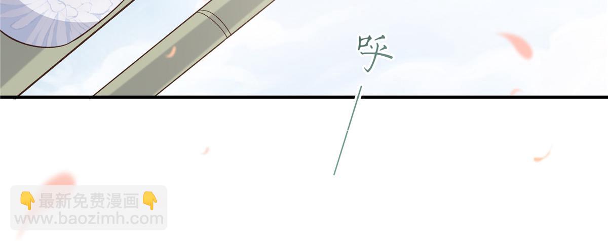 第162话 这个臭女人！59