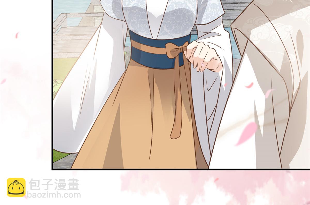 第162话 这个臭女人！6