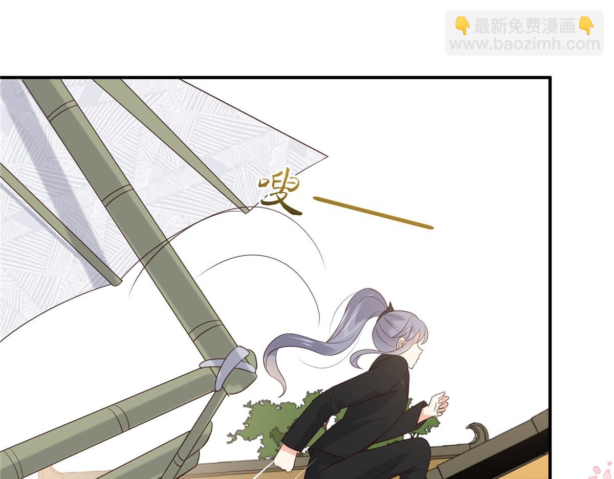 第162话 这个臭女人！60