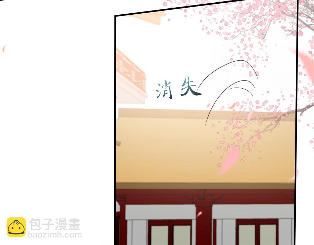 第162话 这个臭女人！62