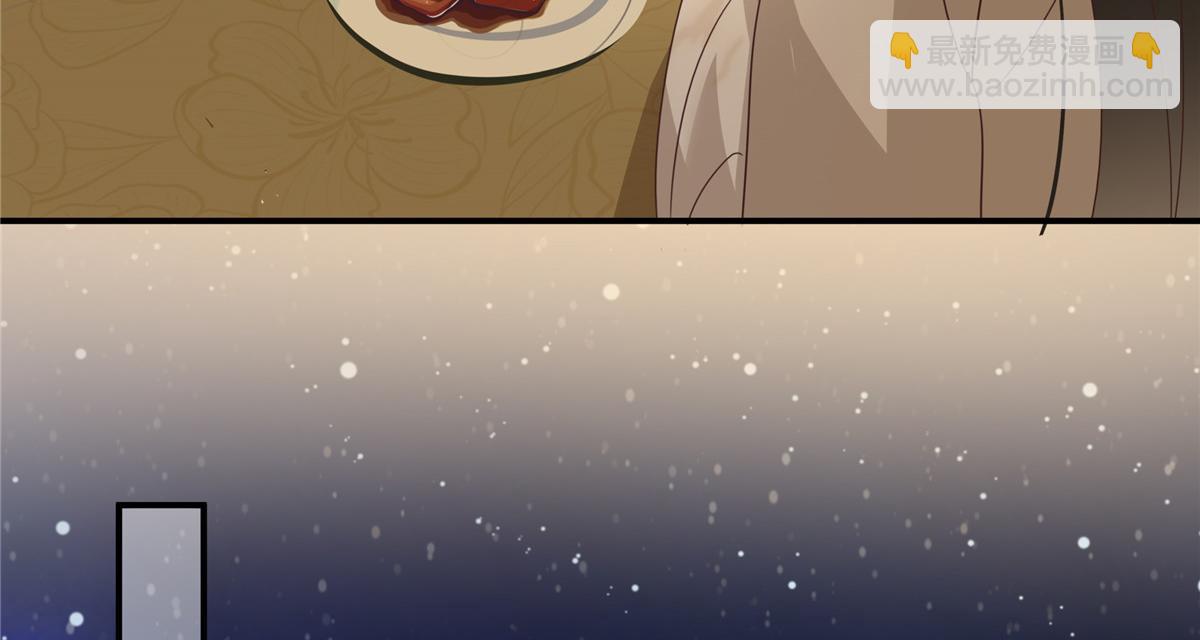 第163话 你身上我哪里没看过35