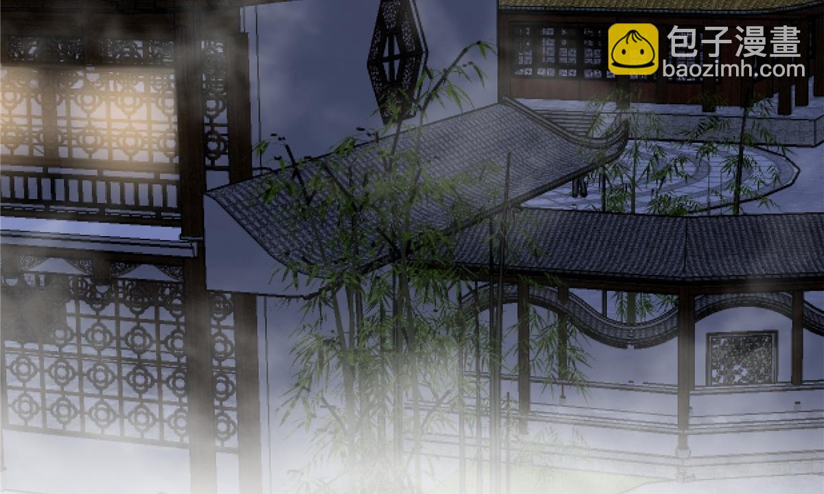 第163话 你身上我哪里没看过38