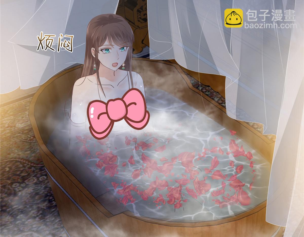 第163话 你身上我哪里没看过40