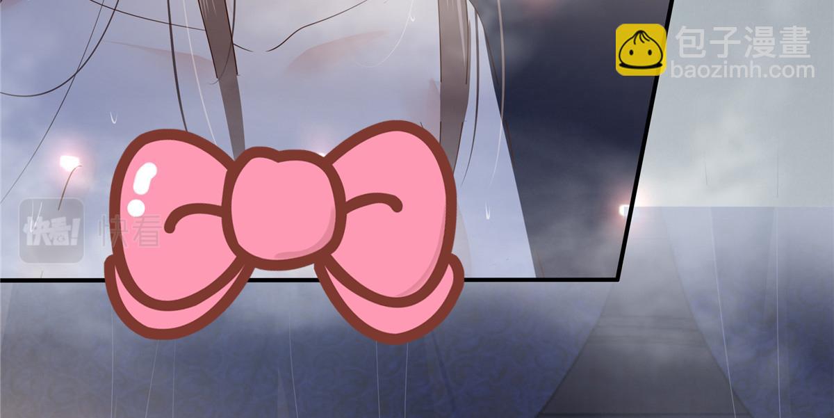 第163话 你身上我哪里没看过60