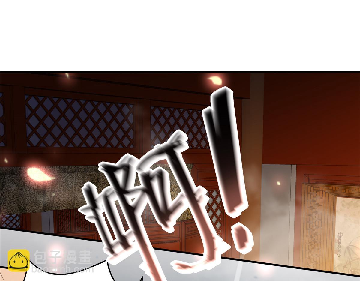 第163话 你身上我哪里没看过64