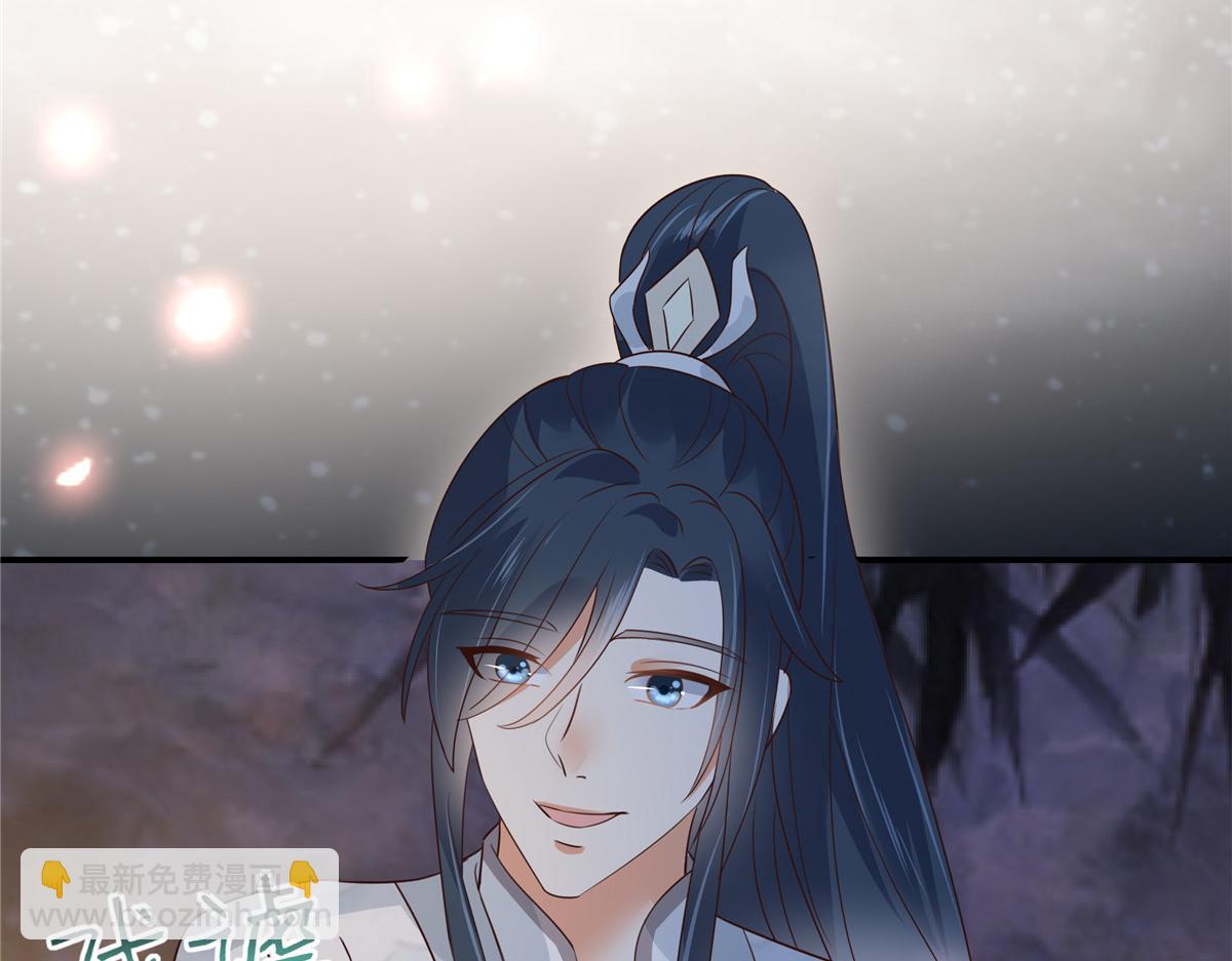 第163话 你身上我哪里没看过67