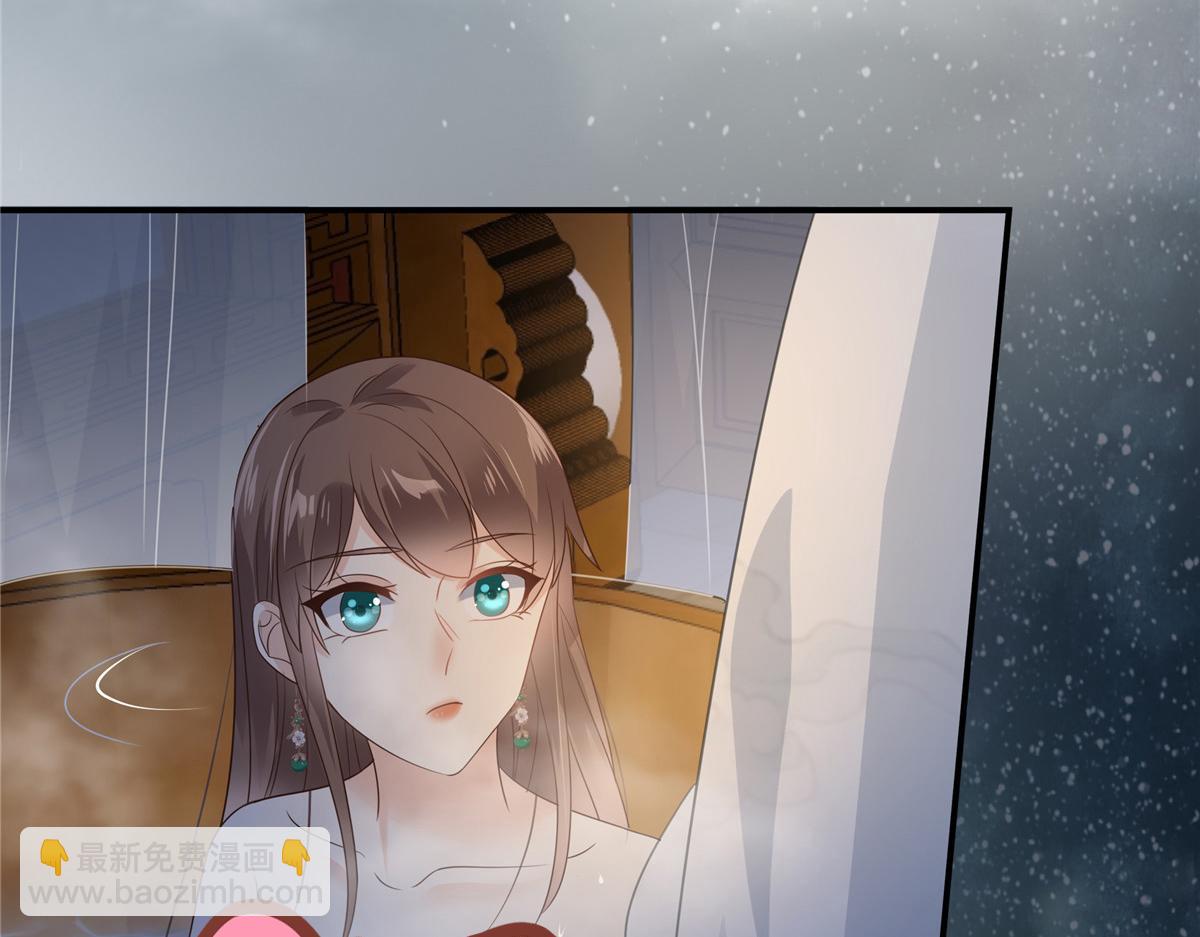 第163话 你身上我哪里没看过81