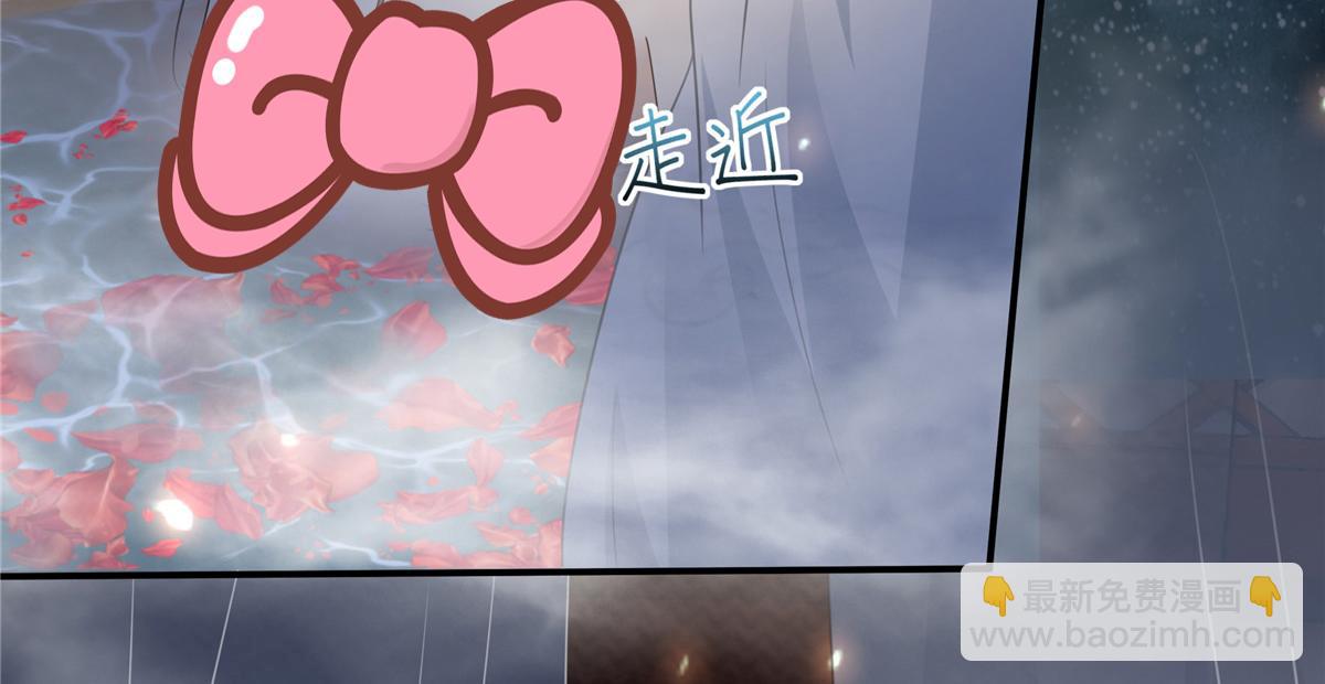 第163话 你身上我哪里没看过82