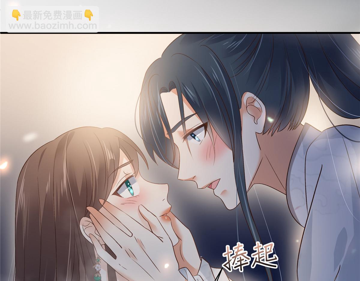第163话 你身上我哪里没看过88