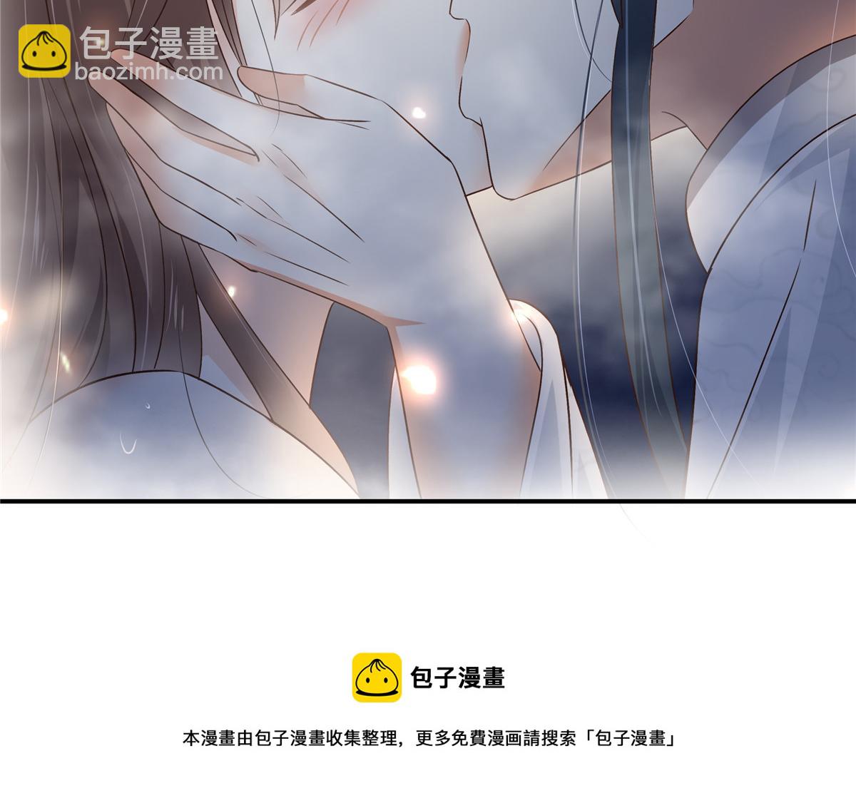 第163话 你身上我哪里没看过91