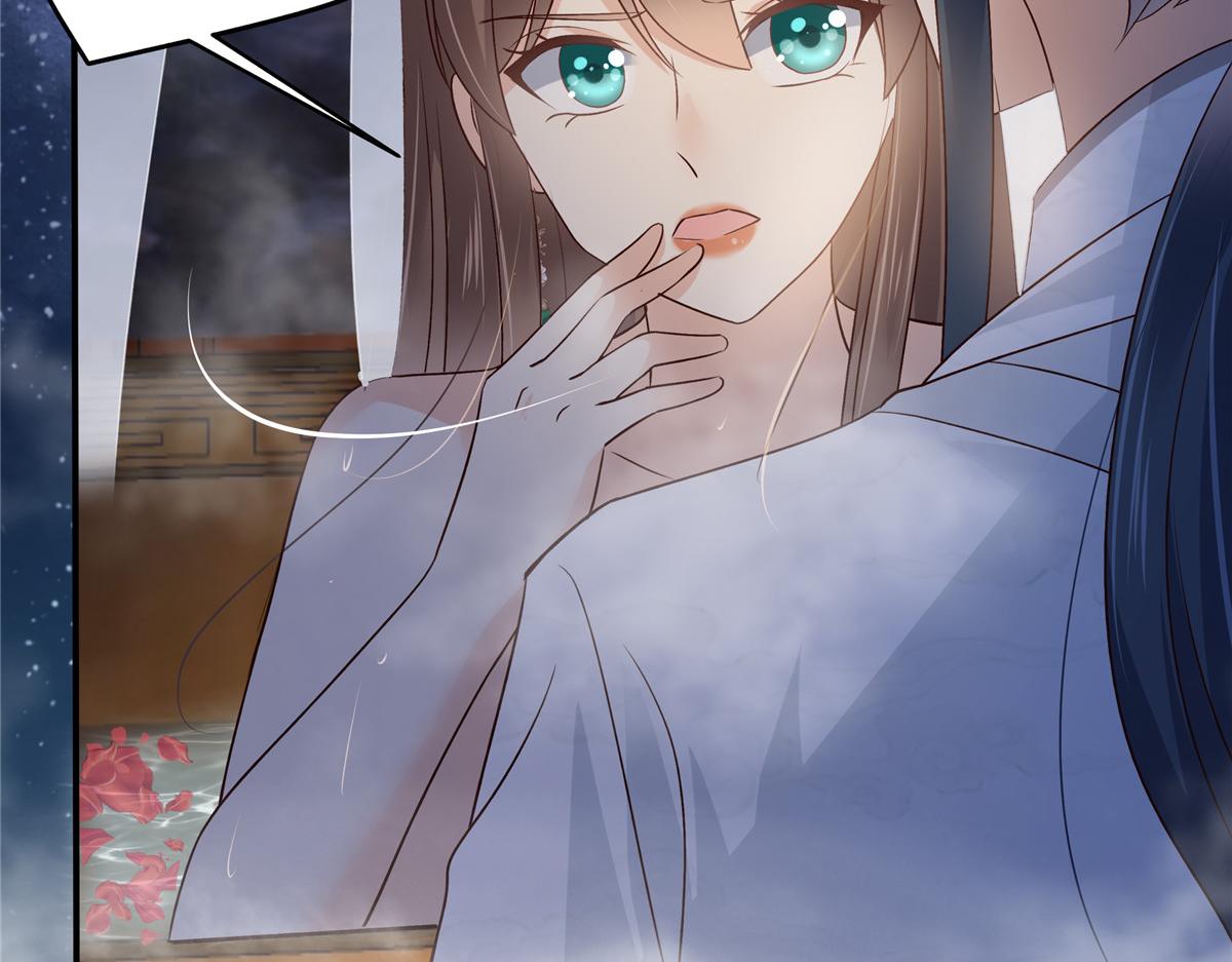 第164话 娶你为妻4