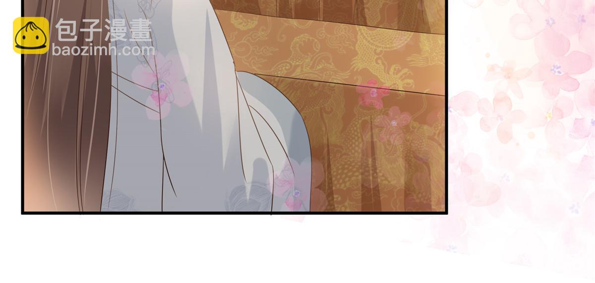 第164话 娶你为妻52