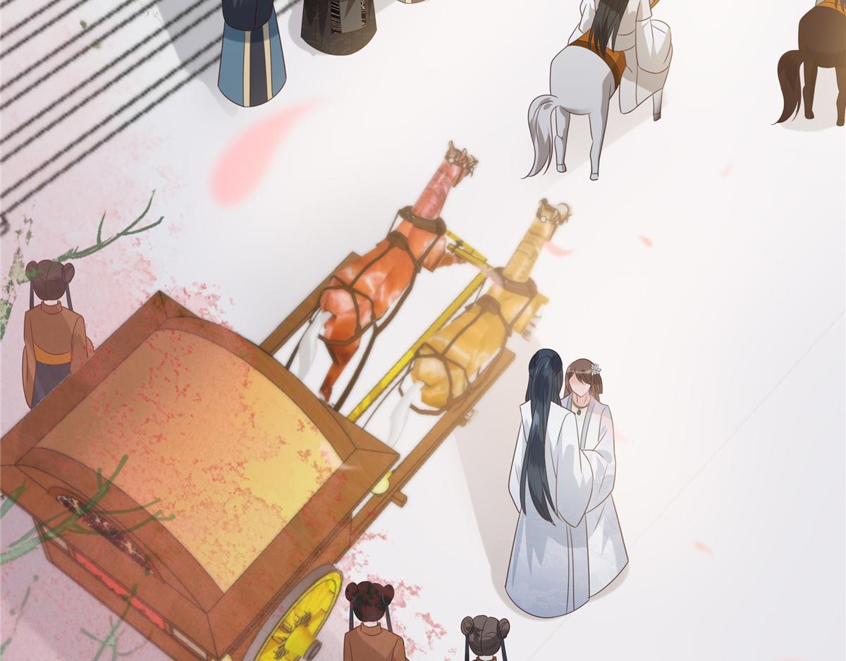 第166话 舍不得了，亲一口21