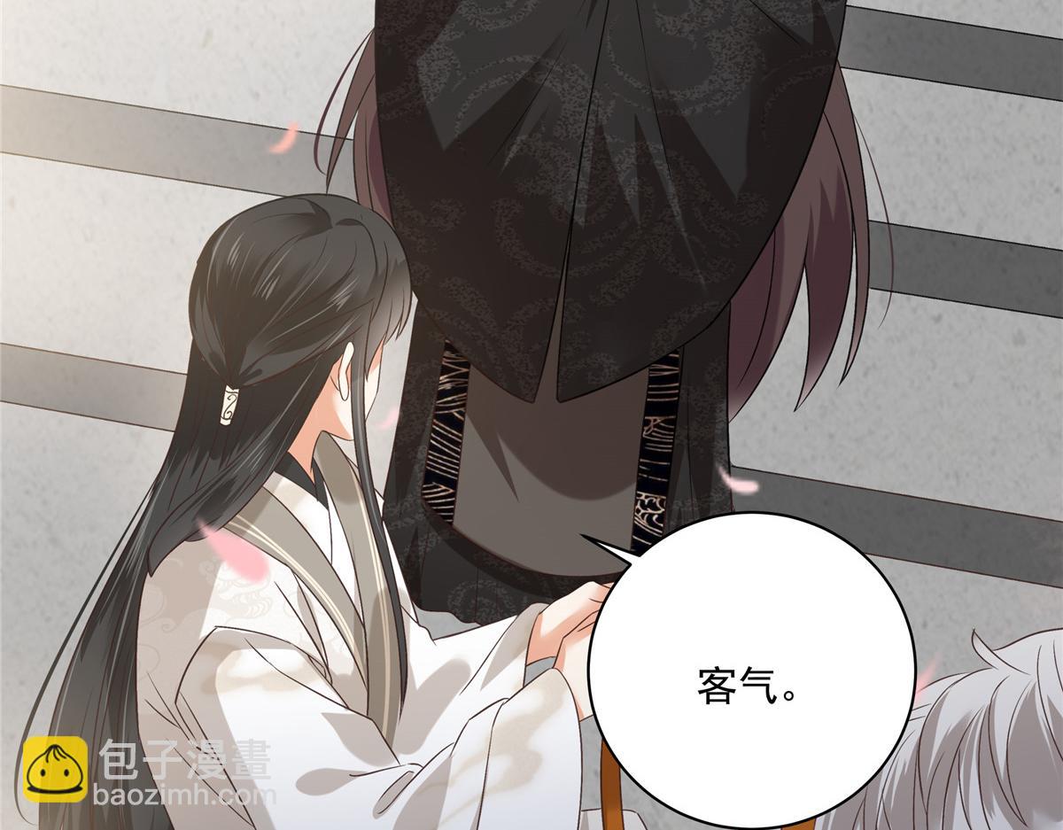 第166话 舍不得了，亲一口24