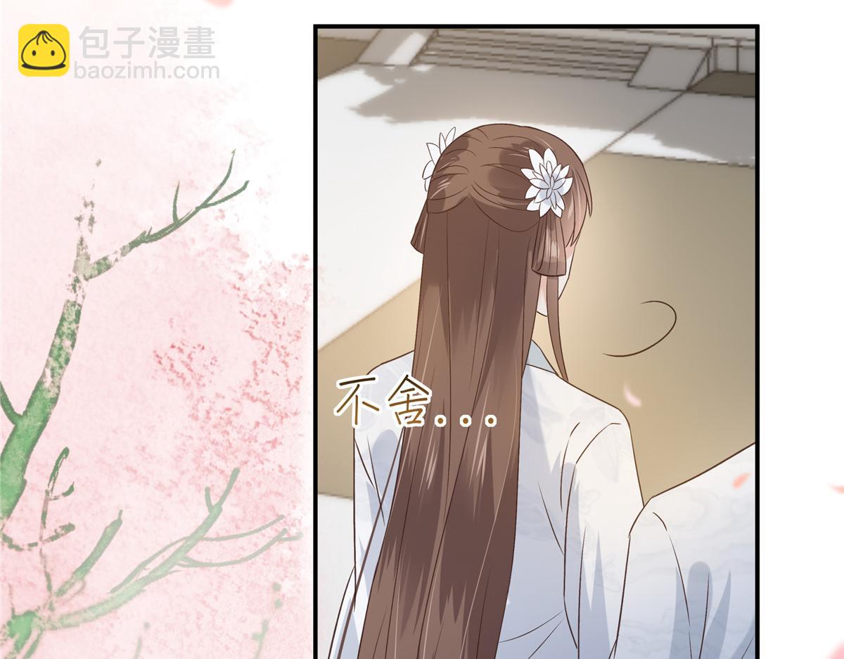 第166话 舍不得了，亲一口31