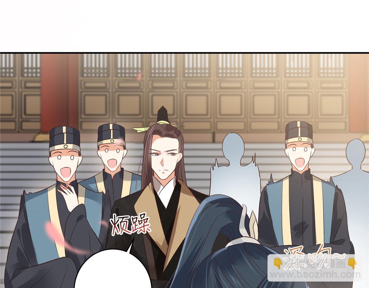 第166话 舍不得了，亲一口54