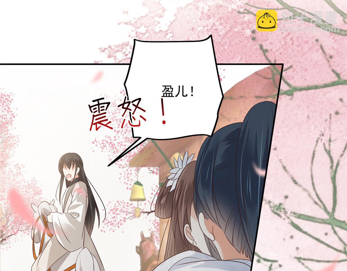 第166话 舍不得了，亲一口56