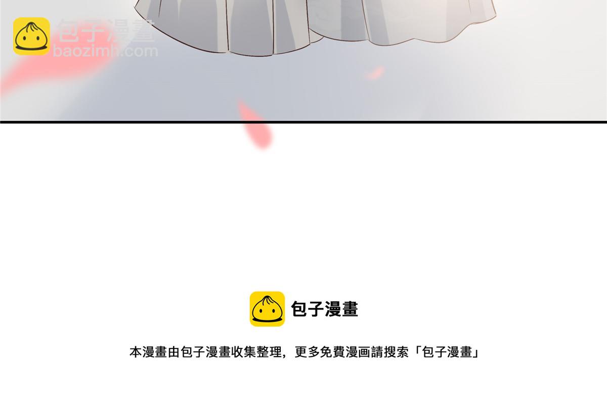 第166话 舍不得了，亲一口66