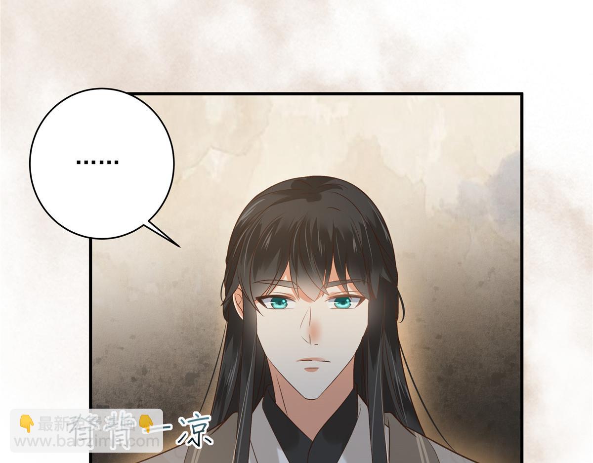 第166话 舍不得了，亲一口9
