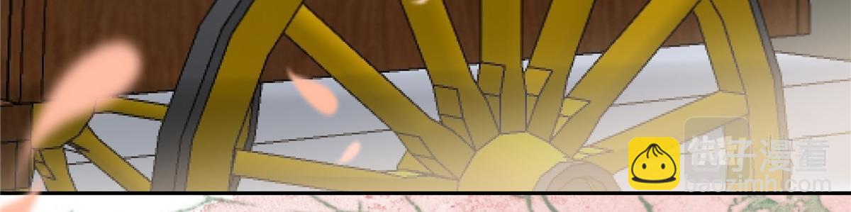 第167话 我不管我就是喜欢他10
