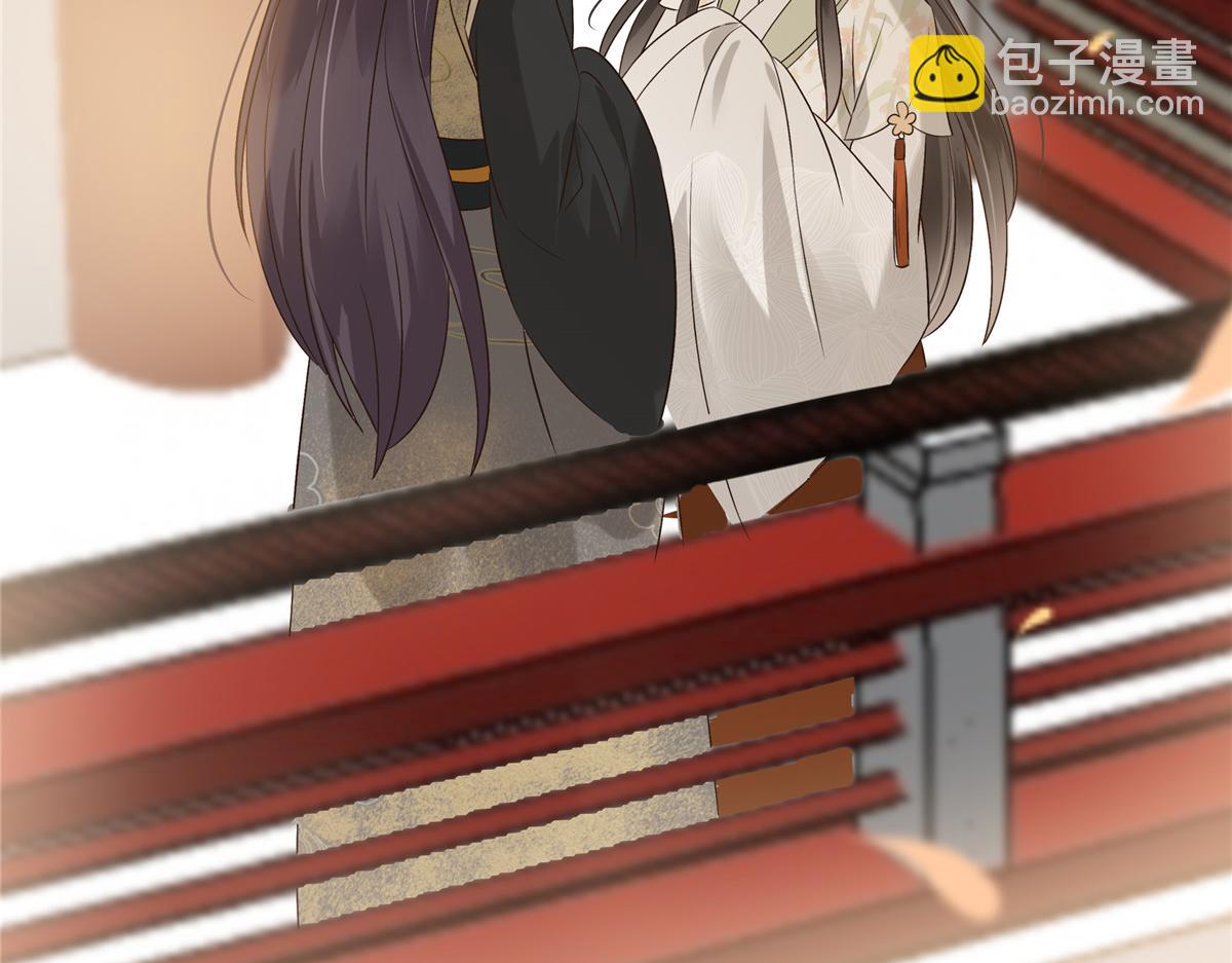 第167话 我不管我就是喜欢他33