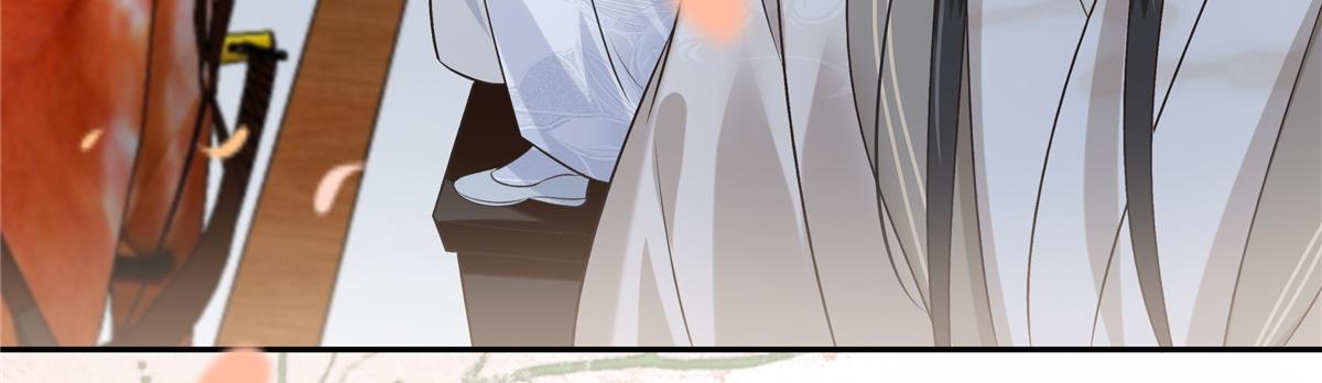 第167话 我不管我就是喜欢他4
