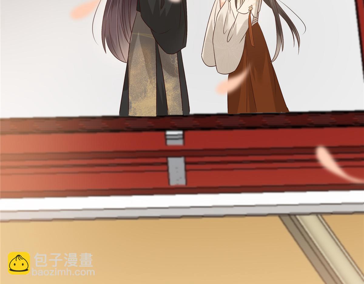 第167话 我不管我就是喜欢他63
