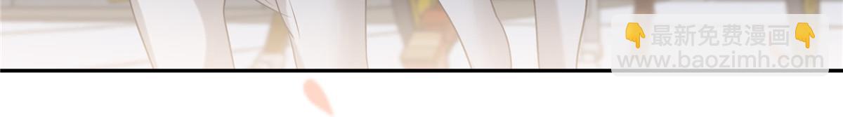第167话 我不管我就是喜欢他7