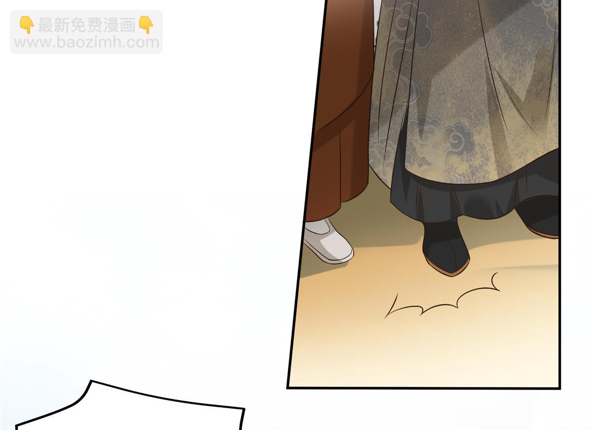 第168话 可惜她看不上你4