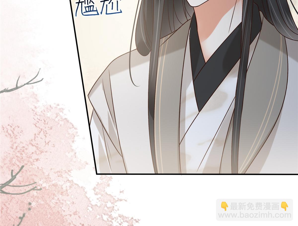 第168话 可惜她看不上你56