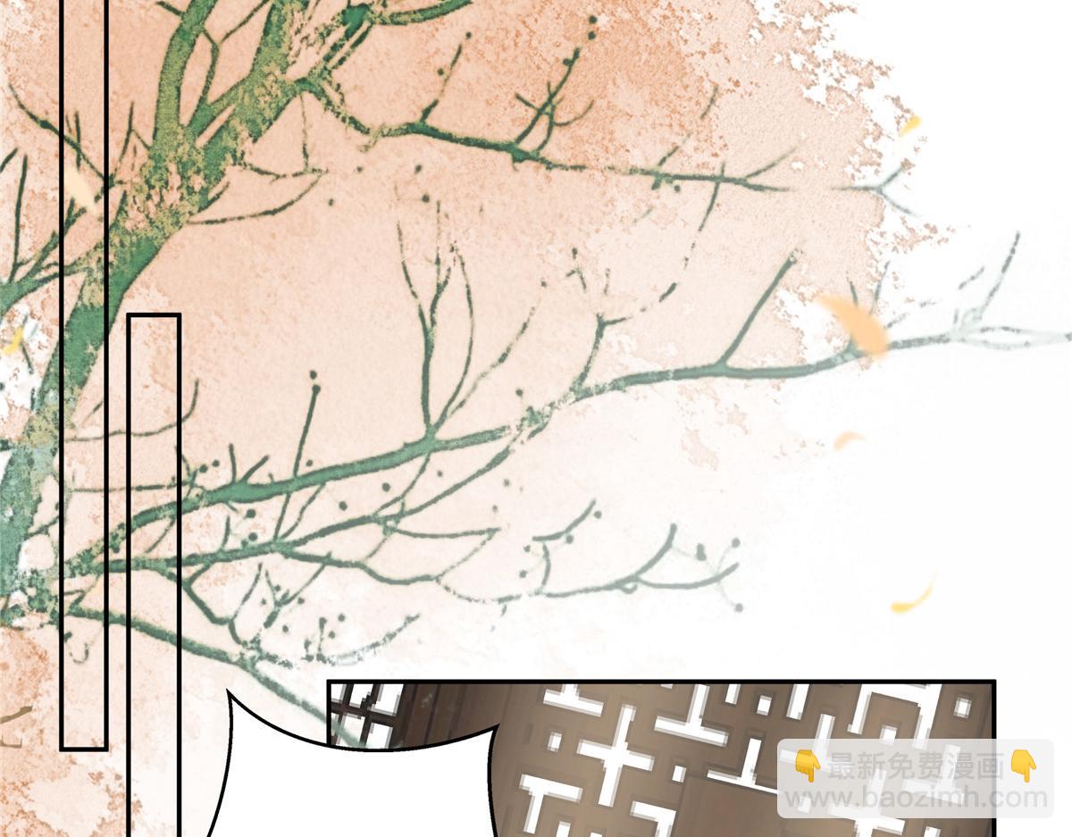 第169话 后宫的女人真厉害33